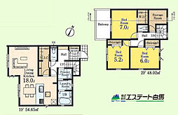 東村山市秋津町2丁目第3全3棟　新築戸建 1号棟