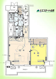 新所沢グリーンハイツ