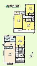狭山市富士見14期全3棟　新築戸建 C号棟