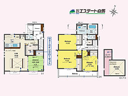 東村山市青葉町1丁目全18棟　新築戸建 16号棟