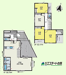 東村山市萩山町5期全1棟　新築戸建
