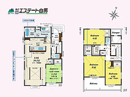 東村山市多摩湖町1丁目全3棟　新築戸建 2号棟