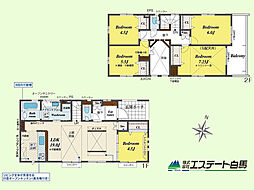 東村山市多摩湖町1丁目全1棟　新築戸建 1号棟