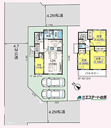 入間市扇台11期全1棟　新築戸建