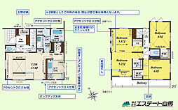 入間市下藤沢5丁目全1棟 新築戸建