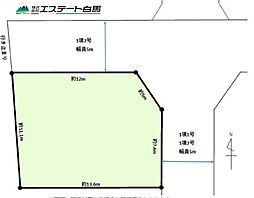 東村山市恩多町1丁目全1区画　売地