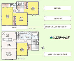 狭山市柏原全2棟　新築戸建 B号棟