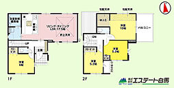 所沢市東狭山ヶ丘7期全5棟 新築戸建 3号棟
