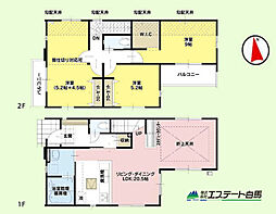 所沢市東狭山ヶ丘7期全5棟 新築戸建 4号棟