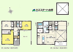 西東京市田無町12期全1棟　新築戸建