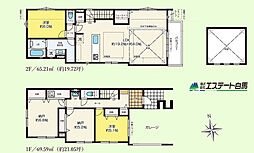 西東京市田無町11期全1棟　新築戸建