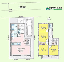 東村山市秋津町2丁目全1棟　新築戸建