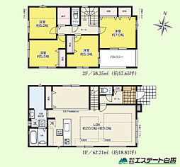 東久留米市本町4期全1棟　新築戸建