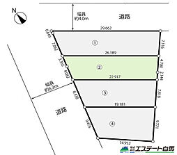 入間市扇台全4区画　売地 2号地
