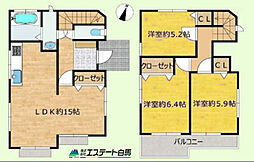 所沢市山口　中古戸建