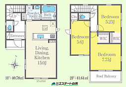 新座市片山3丁目第1期全1棟　新築戸建
