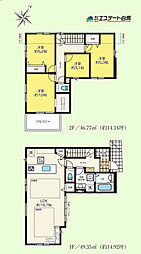 所沢市上安松9期全8棟　新築戸建 8号棟