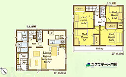 入間市下藤沢第17全13棟　新築戸建 4号棟
