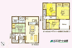 入間市下藤沢第17全13棟　新築戸建 5号棟