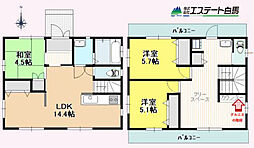 西東京市谷戸町3丁目　中古戸建