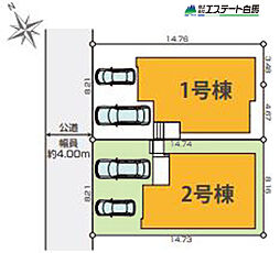 東村山市諏訪町8期全2棟　新築戸建 2号棟