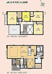 東村山市諏訪町8期全2棟　新築戸建 1号棟