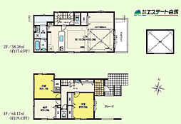 小平市大沼町4期全1棟　新築戸建
