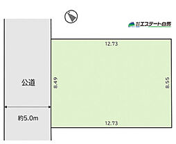 西東京市中町20期全1区画　売地