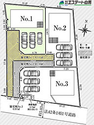 富士見市下南畑第10全3棟　新築戸建 1号棟