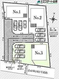 富士見市下南畑第10全3棟　新築戸建 3号棟