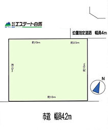 東久留米市幸町3丁目　中古戸建