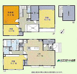 所沢市西住吉　中古戸建