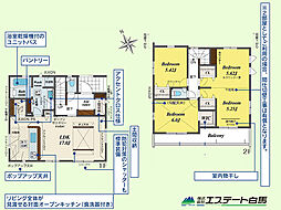 入間市下藤沢5丁目全1棟　新築戸建 6号棟
