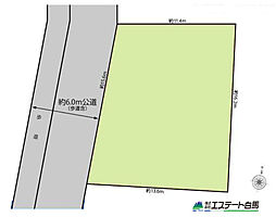 東久留米市金山町1丁目全1区画