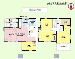 所沢市中新井11期全2棟　新築戸建 1号棟