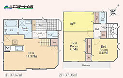 所沢市東狭山ヶ丘12期全1棟　新築戸建