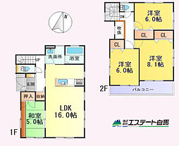 所沢市花園4丁目　中古戸建