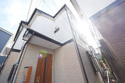 東久留米市南町 中古戸建