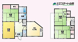 入間市高倉1丁目　中古戸建