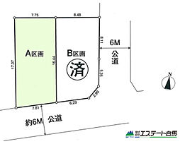 所沢市東所沢和田1丁目全2区画　売地　A号地
