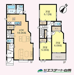 富士見鶴瀬西第1期全2棟　新築戸建 A号棟