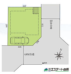 新座市野寺20期全1区画　売地