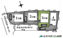 西東京市住吉町第10全4棟　新築戸建 3号棟
