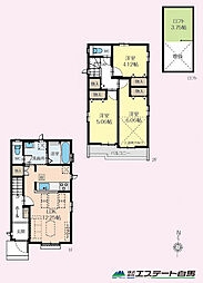 小平天神町2期全2棟　新築戸建　B号棟