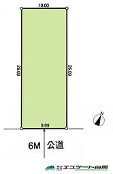 所沢市東所沢和田2丁目全1区画　売地