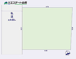 所沢市上安松全1区画　売地