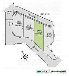 所沢市山口22期全4区画　売地 3号地