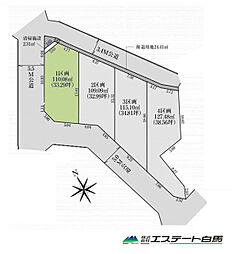 所沢市山口22期全4区画　売地 1号地