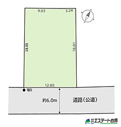 狭山市狭山台9期全1区画　売地