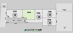 東久留米前沢5丁目第1期全5区画　売地　4号地